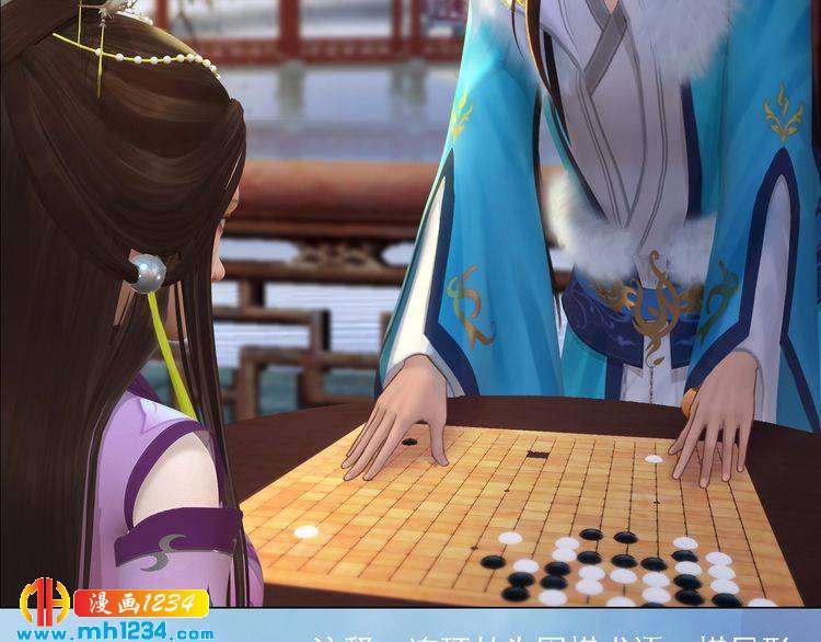 妖颜令韩漫全集-第32话 恢复女儿身无删减无遮挡章节图片 