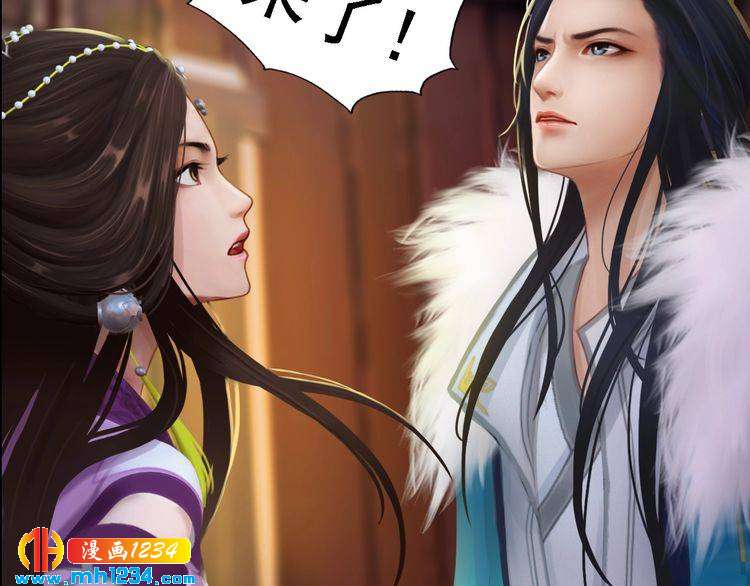 妖颜令韩漫全集-第32话 恢复女儿身无删减无遮挡章节图片 