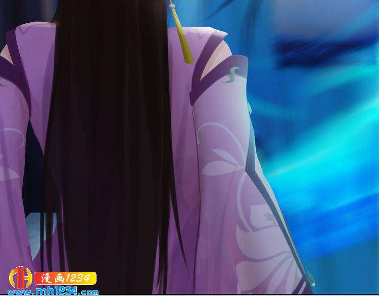 妖颜令韩漫全集-第33话 舍身相救无删减无遮挡章节图片 