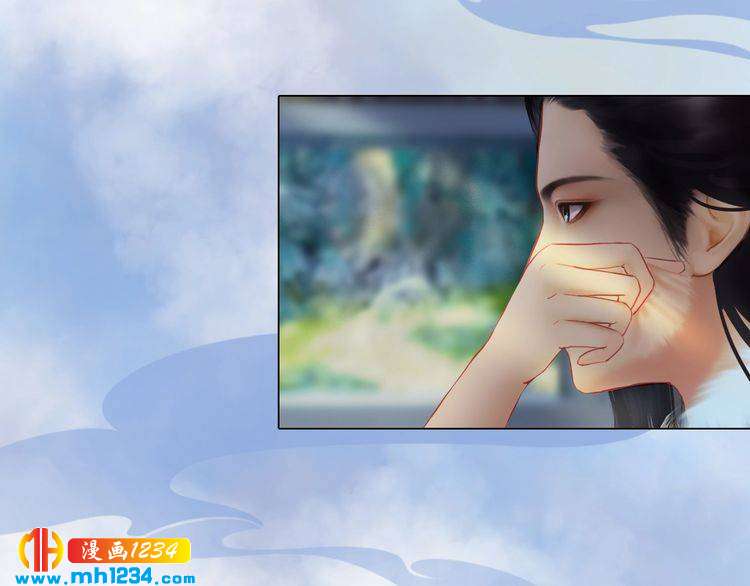 妖颜令韩漫全集-第33话 舍身相救无删减无遮挡章节图片 