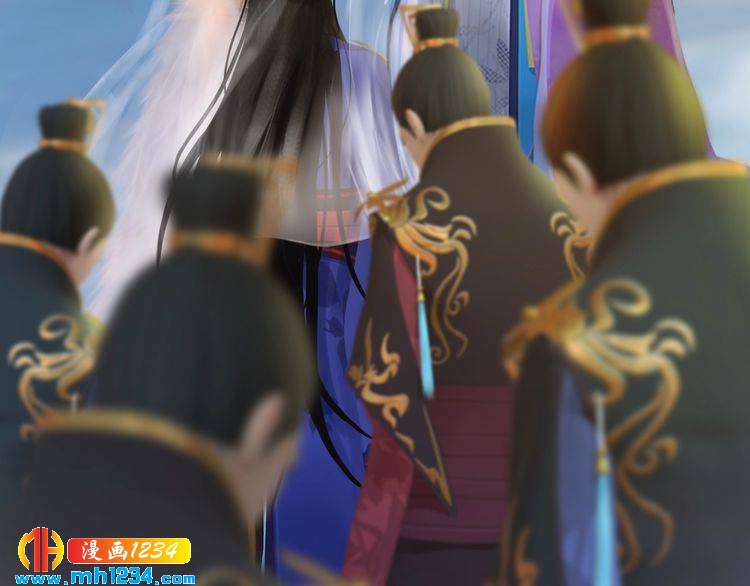 妖颜令韩漫全集-第33话 舍身相救无删减无遮挡章节图片 