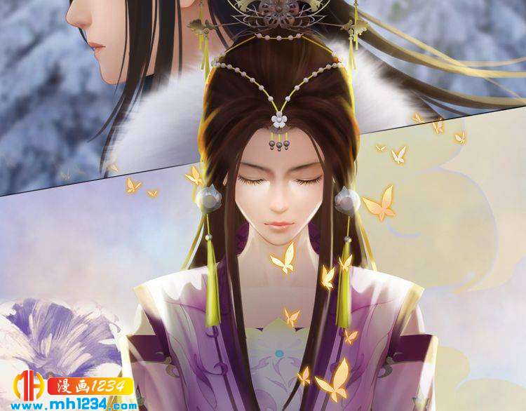 妖颜令韩漫全集-第33话 舍身相救无删减无遮挡章节图片 