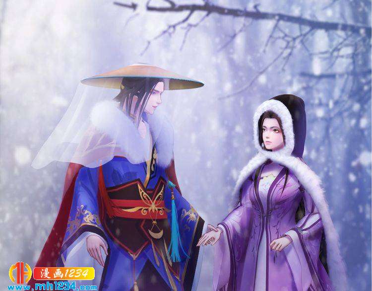 妖颜令韩漫全集-第33话 舍身相救无删减无遮挡章节图片 