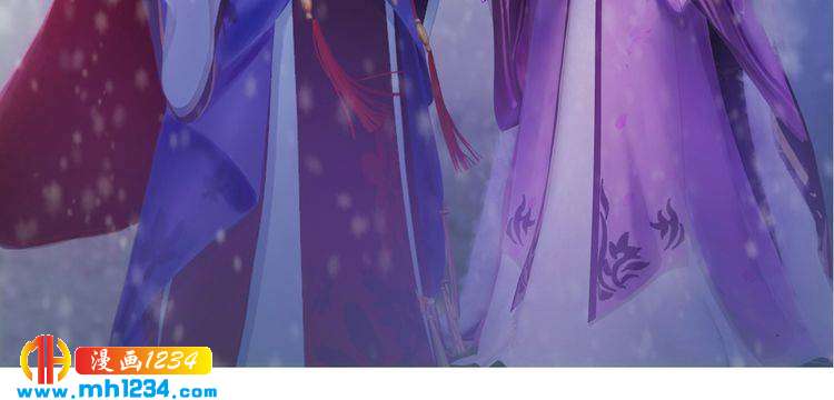 妖颜令韩漫全集-第33话 舍身相救无删减无遮挡章节图片 
