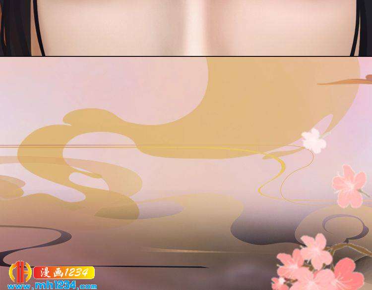 妖颜令韩漫全集-第35话  小小的惩罚无删减无遮挡章节图片 