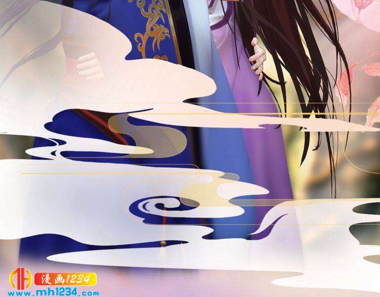妖颜令韩漫全集-第35话  小小的惩罚无删减无遮挡章节图片 