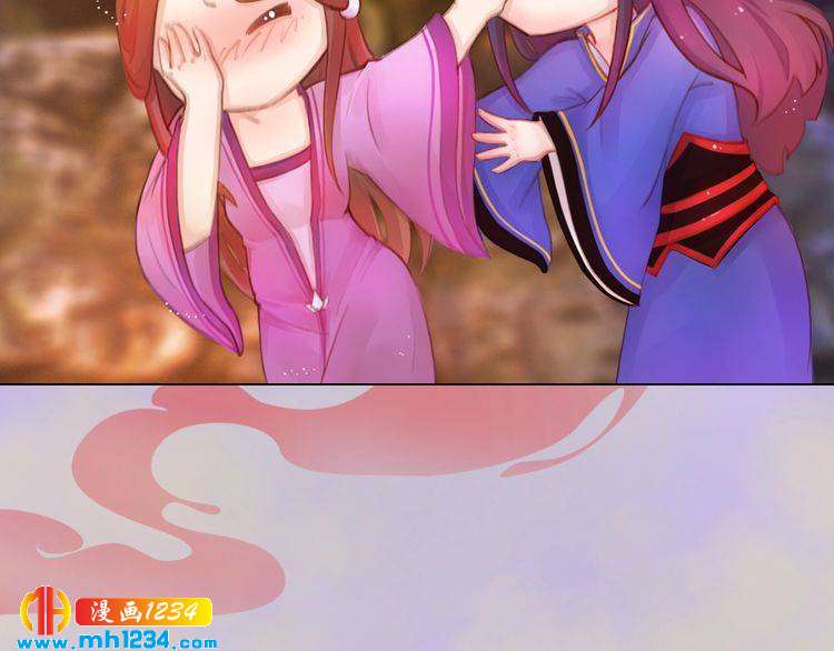 妖颜令韩漫全集-第35话  小小的惩罚无删减无遮挡章节图片 