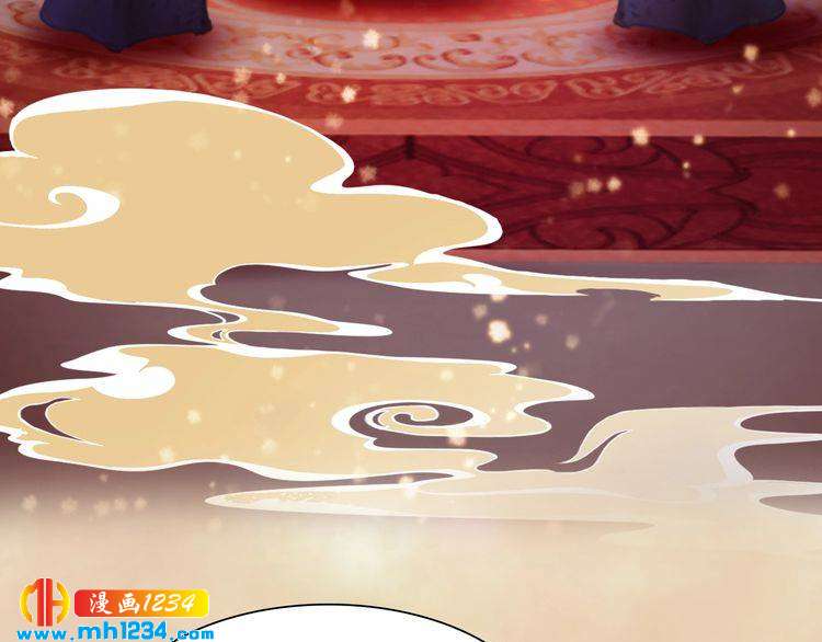 妖颜令韩漫全集-第35话  小小的惩罚无删减无遮挡章节图片 