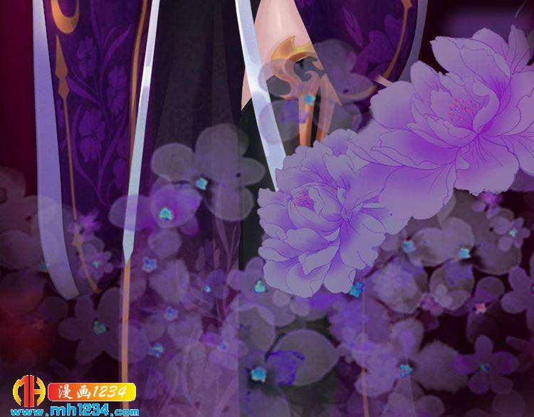妖颜令韩漫全集-第35话  小小的惩罚无删减无遮挡章节图片 