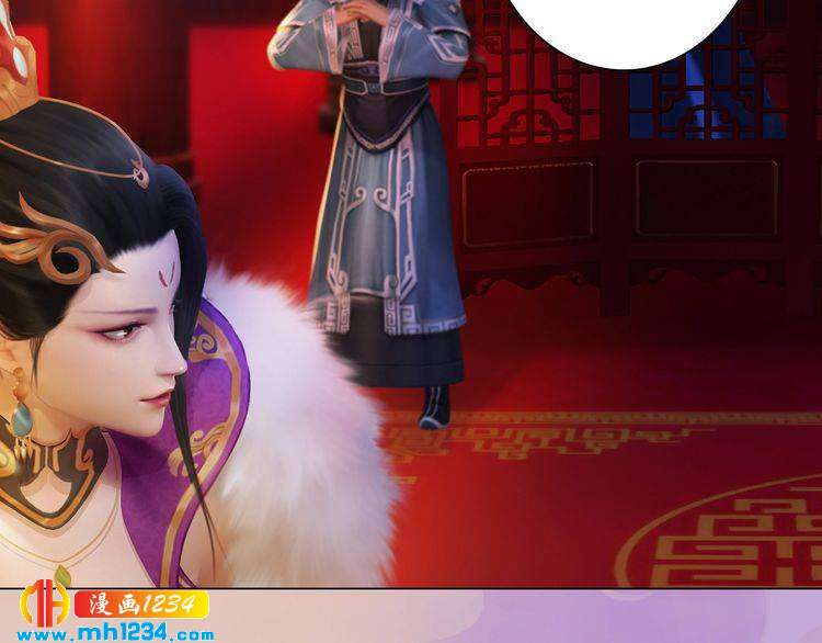 妖颜令韩漫全集-第35话  小小的惩罚无删减无遮挡章节图片 