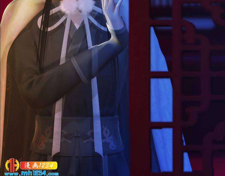 妖颜令韩漫全集-第35话  小小的惩罚无删减无遮挡章节图片 