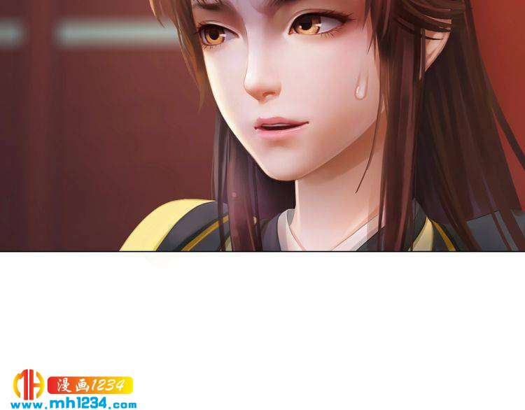 妖颜令韩漫全集-第35话  小小的惩罚无删减无遮挡章节图片 
