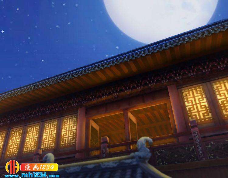 妖颜令韩漫全集-第36话 龌龊的爱慕无删减无遮挡章节图片 