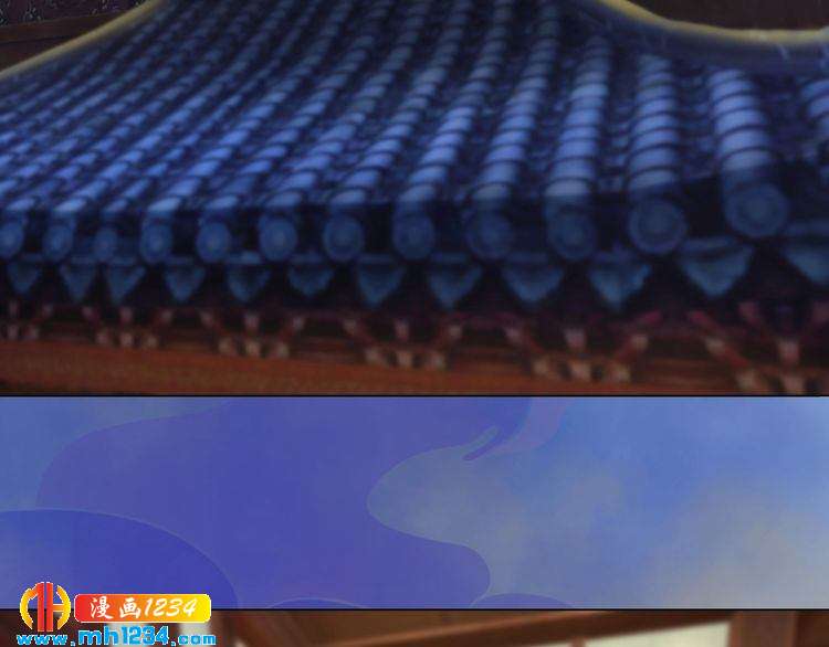 妖颜令韩漫全集-第36话 龌龊的爱慕无删减无遮挡章节图片 