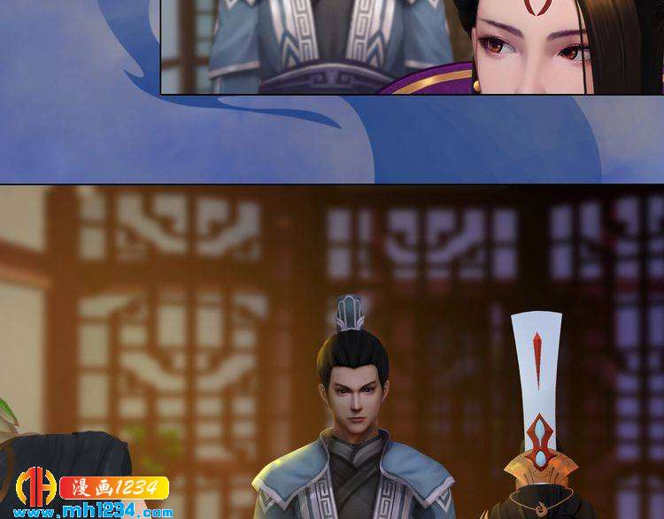 妖颜令韩漫全集-第36话 龌龊的爱慕无删减无遮挡章节图片 