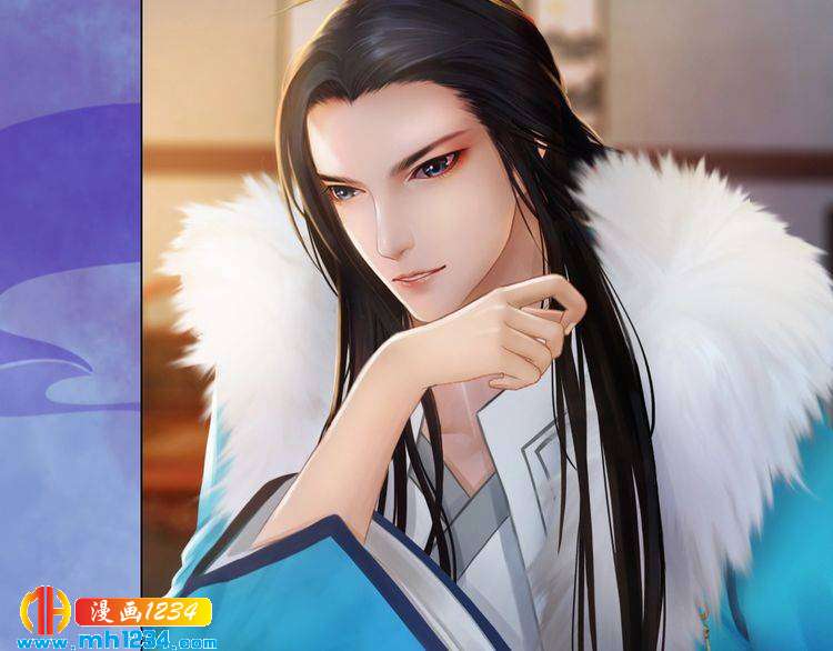 妖颜令韩漫全集-第36话 龌龊的爱慕无删减无遮挡章节图片 