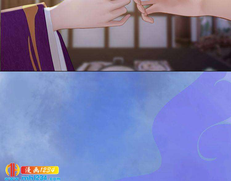 妖颜令韩漫全集-第36话 龌龊的爱慕无删减无遮挡章节图片 
