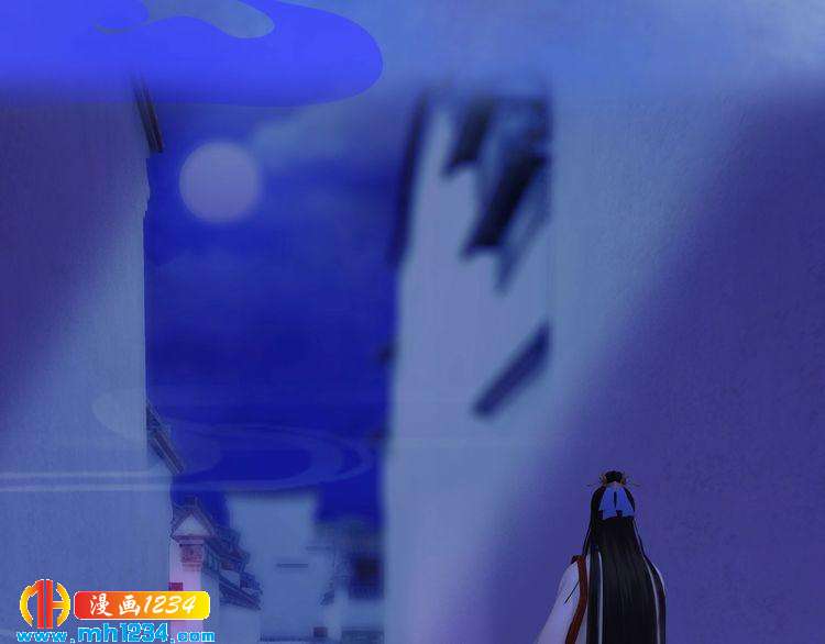 妖颜令韩漫全集-第36话 龌龊的爱慕无删减无遮挡章节图片 