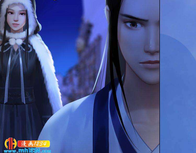 妖颜令韩漫全集-第36话 龌龊的爱慕无删减无遮挡章节图片 