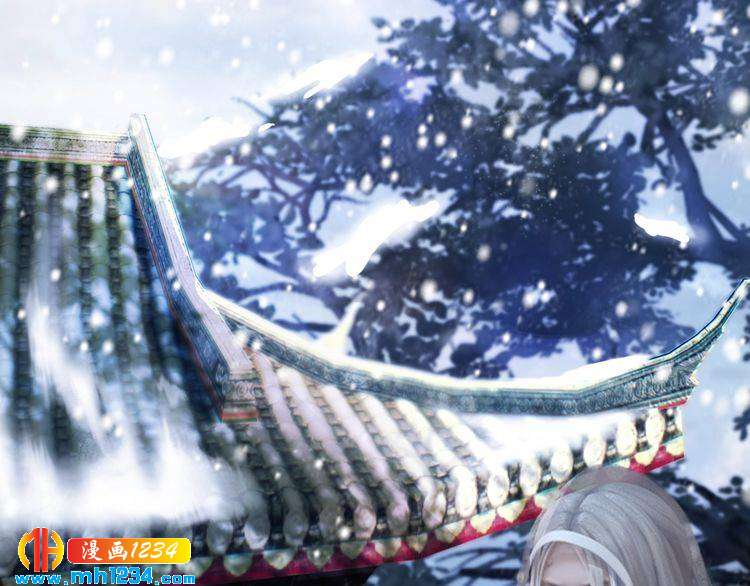 妖颜令韩漫全集-第36话 龌龊的爱慕无删减无遮挡章节图片 