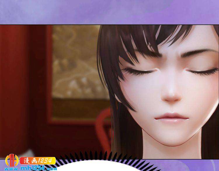 妖颜令韩漫全集-第36话 龌龊的爱慕无删减无遮挡章节图片 