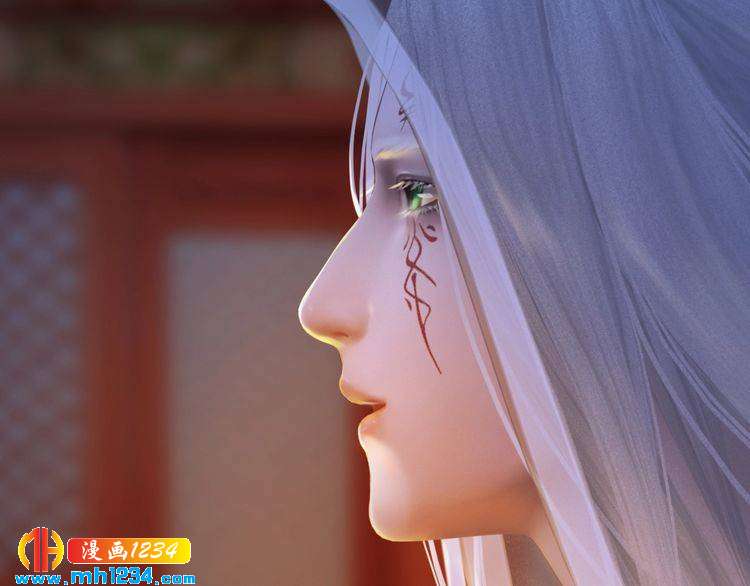 妖颜令韩漫全集-第36话 龌龊的爱慕无删减无遮挡章节图片 