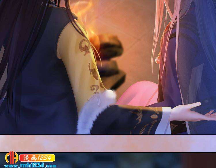 妖颜令韩漫全集-第37话 小皇帝叛变？！无删减无遮挡章节图片 