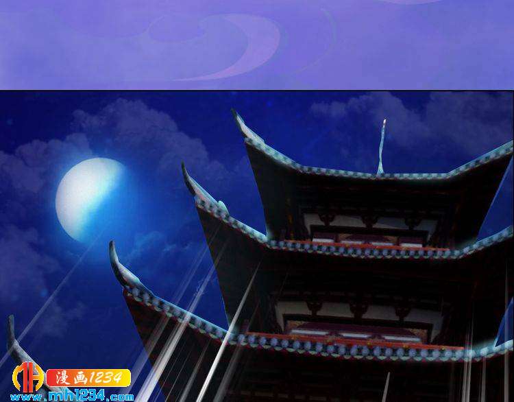 妖颜令韩漫全集-第37话 小皇帝叛变？！无删减无遮挡章节图片 