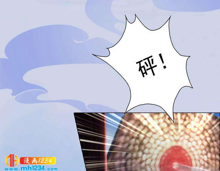 妖颜令韩漫全集-第37话 小皇帝叛变？！无删减无遮挡章节图片 
