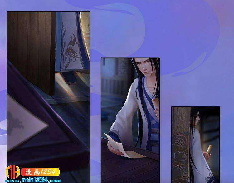 妖颜令韩漫全集-第37话 小皇帝叛变？！无删减无遮挡章节图片 