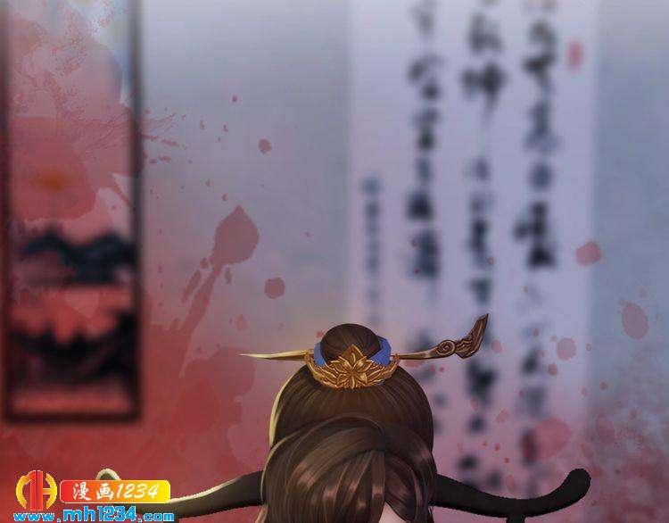 妖颜令韩漫全集-第38话 陛下失宠了！无删减无遮挡章节图片 