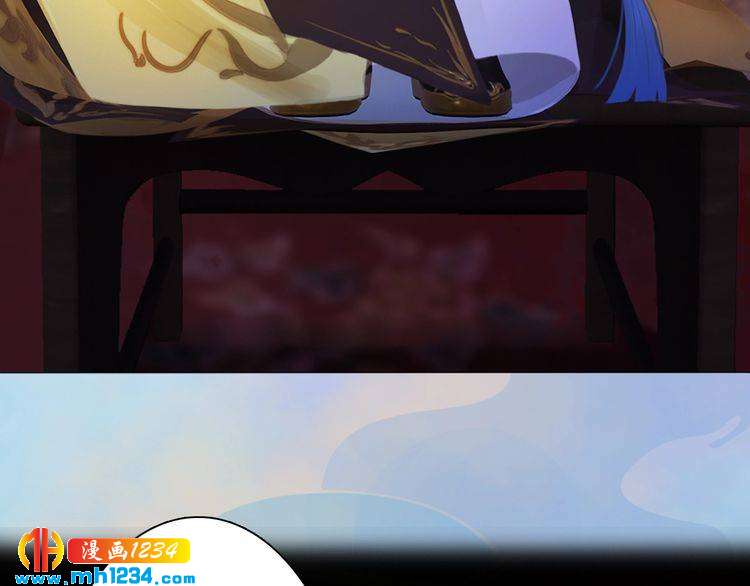 妖颜令韩漫全集-第38话 陛下失宠了！无删减无遮挡章节图片 