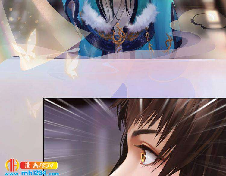 妖颜令韩漫全集-第39话 反目成仇无删减无遮挡章节图片 
