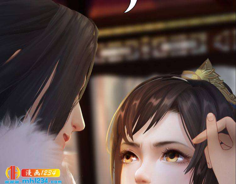 妖颜令韩漫全集-第39话 反目成仇无删减无遮挡章节图片 