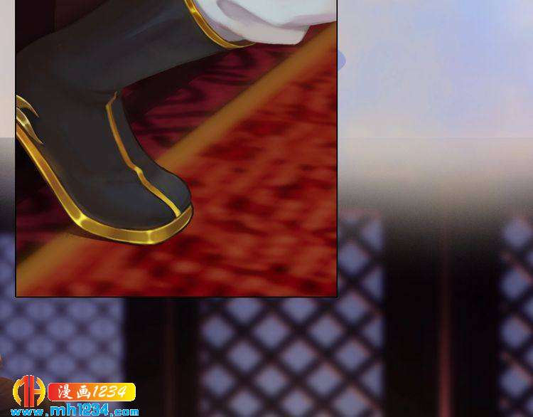 妖颜令韩漫全集-第39话 反目成仇无删减无遮挡章节图片 