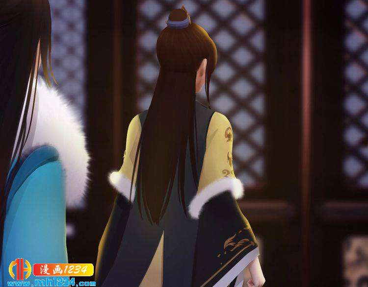 妖颜令韩漫全集-第39话 反目成仇无删减无遮挡章节图片 