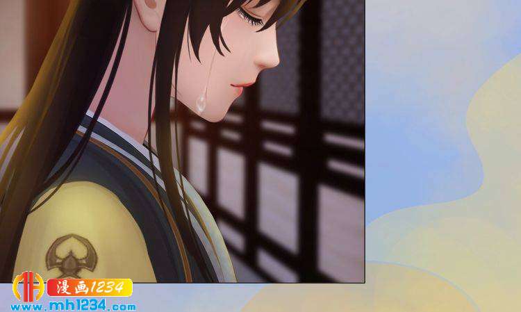 妖颜令韩漫全集-第39话 反目成仇无删减无遮挡章节图片 