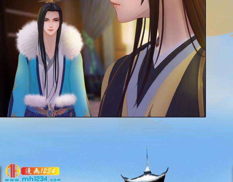 妖颜令韩漫全集-第39话 反目成仇无删减无遮挡章节图片 