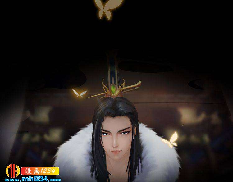 妖颜令韩漫全集-第39话 反目成仇无删减无遮挡章节图片 