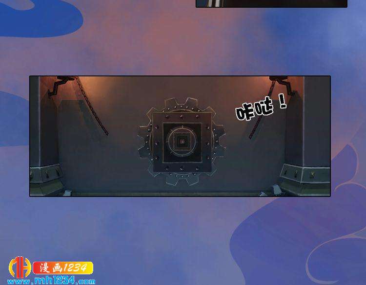 妖颜令韩漫全集-第39话 反目成仇无删减无遮挡章节图片 