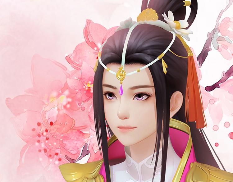 妖颜令韩漫全集-第4话 过来，帮本宫洗澡无删减无遮挡章节图片 