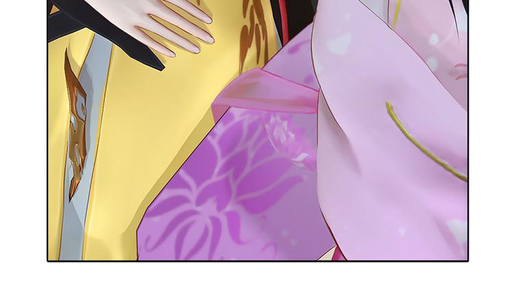 妖颜令韩漫全集-第4话 过来，帮本宫洗澡无删减无遮挡章节图片 