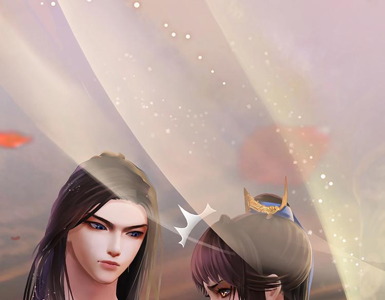 妖颜令韩漫全集-第4话 过来，帮本宫洗澡无删减无遮挡章节图片 