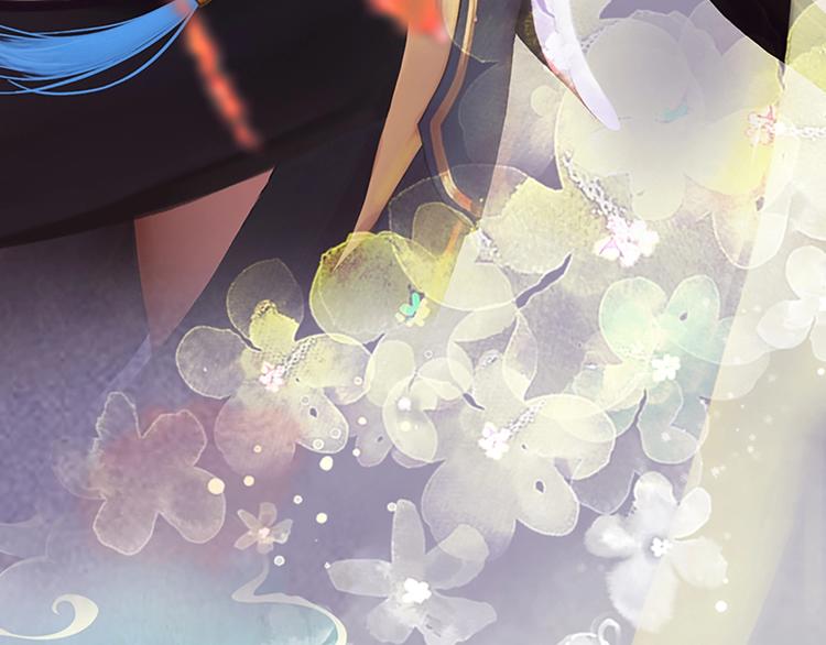 妖颜令韩漫全集-第4话 过来，帮本宫洗澡无删减无遮挡章节图片 