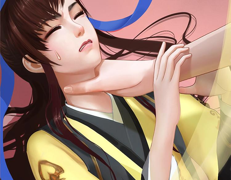 妖颜令韩漫全集-第4话 过来，帮本宫洗澡无删减无遮挡章节图片 