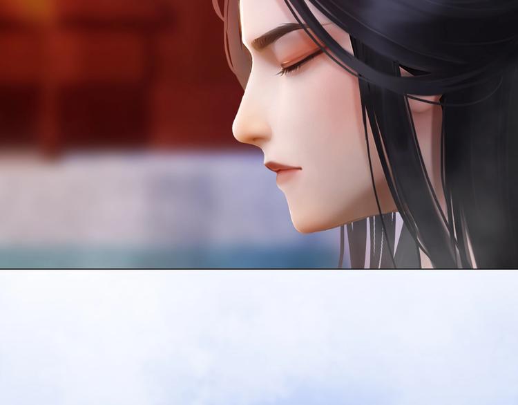妖颜令韩漫全集-第4话 过来，帮本宫洗澡无删减无遮挡章节图片 
