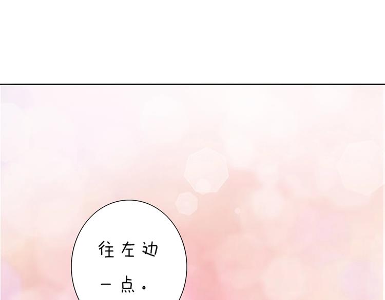 妖颜令韩漫全集-第4话 过来，帮本宫洗澡无删减无遮挡章节图片 