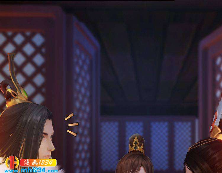 妖颜令韩漫全集-第40话 亲手射杀！无删减无遮挡章节图片 