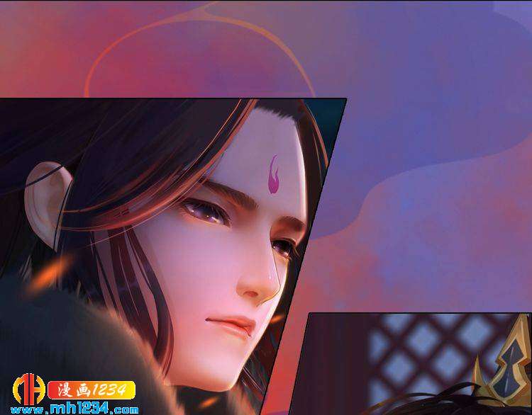妖颜令韩漫全集-第40话 亲手射杀！无删减无遮挡章节图片 