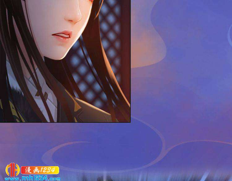 妖颜令韩漫全集-第40话 亲手射杀！无删减无遮挡章节图片 